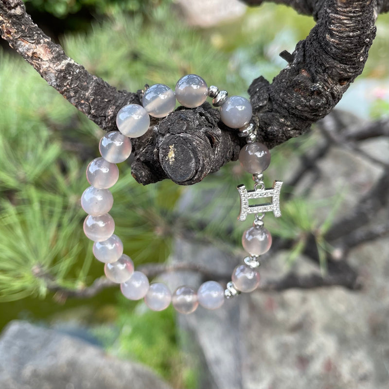 6 - Gemini Zodiac Bracelet *Grey Agate*